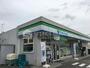 コンビニ　ファミリーマート 岡崎富永店（コンビニ）まで561m