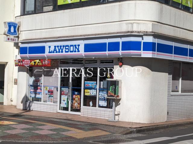 コンビニ　ローソン 五井駅西口店（コンビニ）まで338m