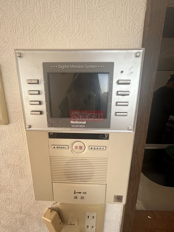 セキュリティ　設備