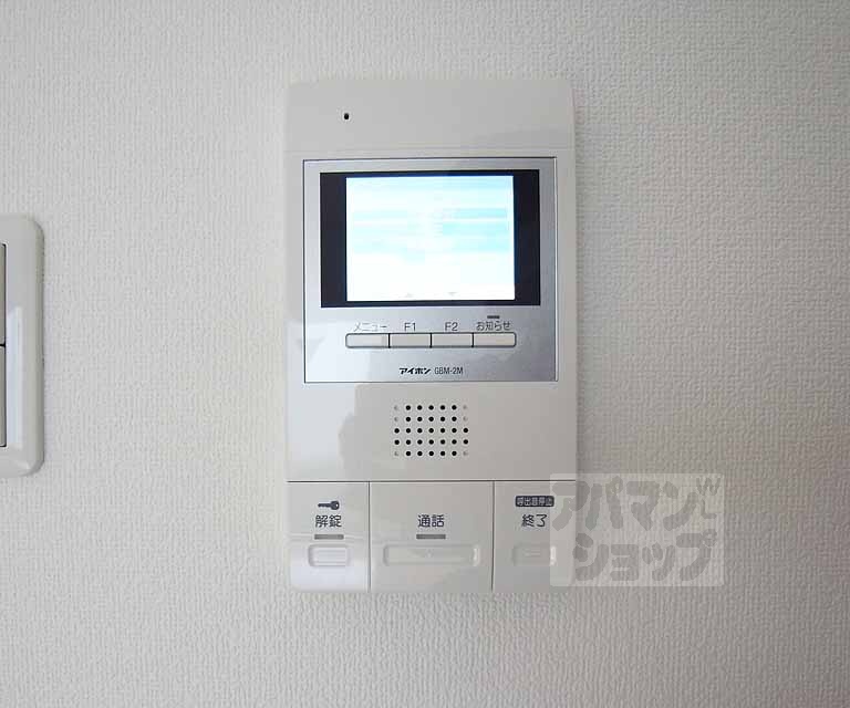 セキュリティ　ＴＶフォンで来客も確認出来て安心です。