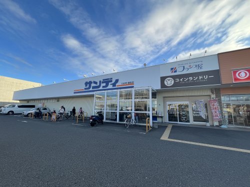 スーパー　サンディ熊取店（スーパー）まで1319m