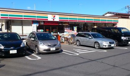 コンビニ　セブンイレブン練馬西大泉２丁目店（コンビニ）まで686m