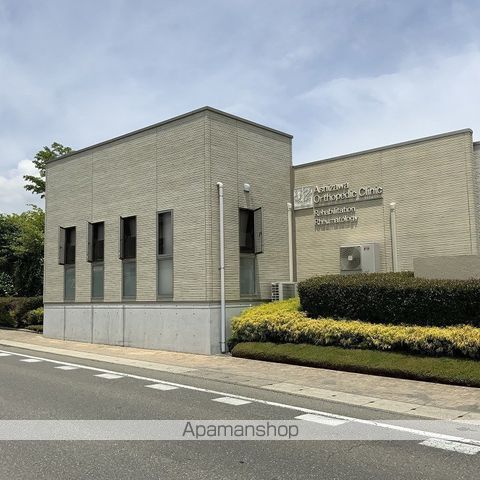 病院　芦澤整形外科（病院）まで504m