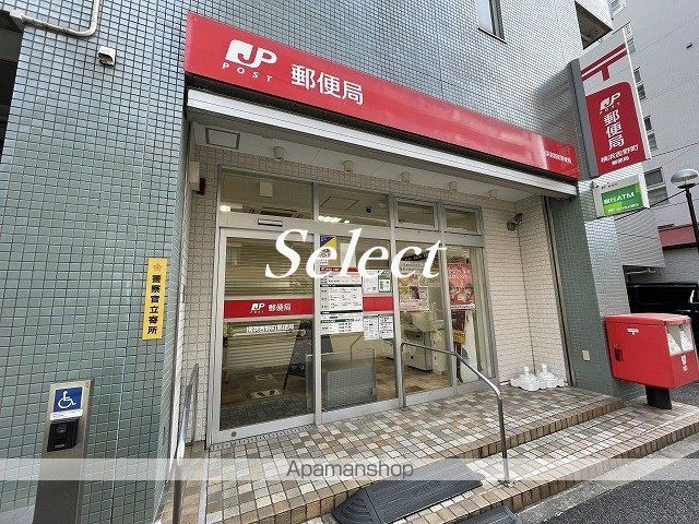 郵便局　横浜吉野町郵便局（郵便局）まで153m