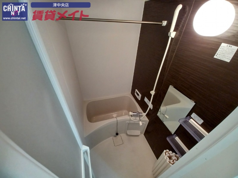 バス・シャワールーム　同じ物件、別部屋の写真です