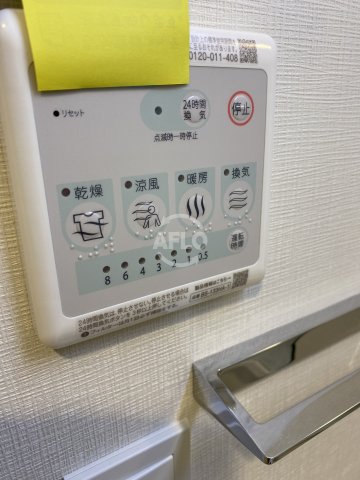 その他設備　THE MUSIC COURT