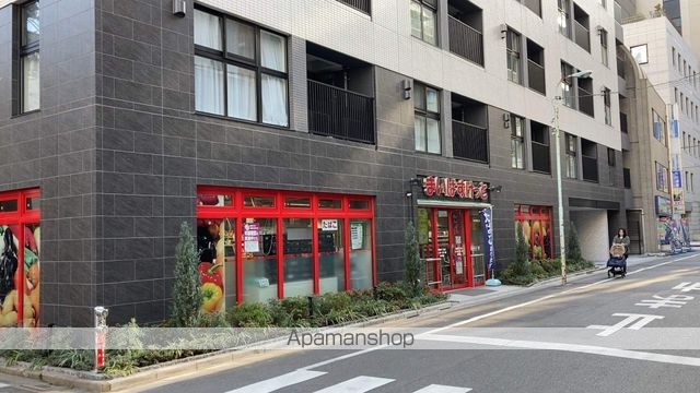 スーパー　まいばすけっと蛎殻町1丁目（スーパー）まで210m