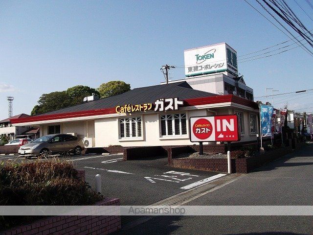 飲食店　ガスト本城店（飲食店）まで2000m
