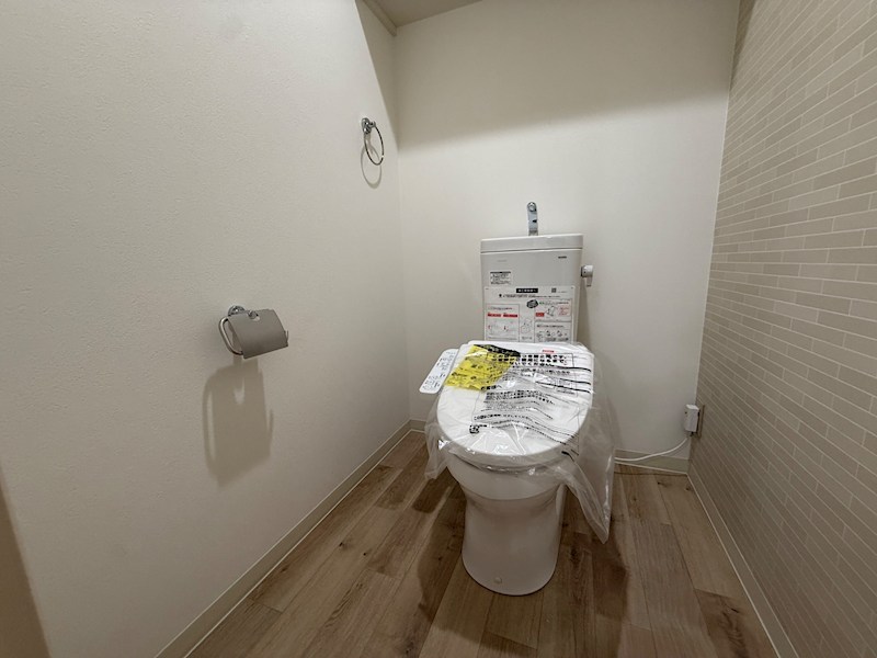 フジパレス西宮甲東園2番館のトイレ写真