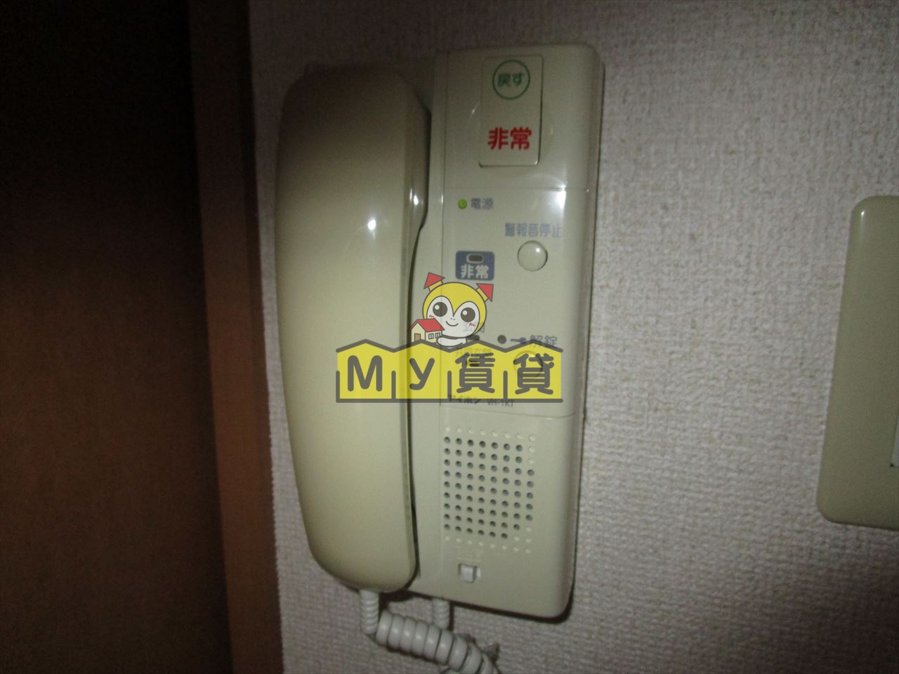 セキュリティ　ドゥカンパーニュ