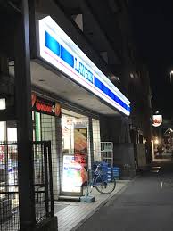 コンビニ　ローソン平井6丁目店（コンビニ）まで128m