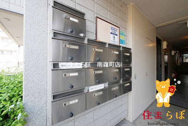 その他共有部分　日常使いを想像しながら
