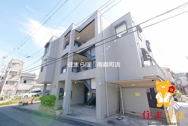 建物外観　★ ★ 口コミ平均4.94のお店 ★ ★