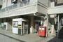 郵便局　稲城平尾郵便局（郵便局）まで1621m