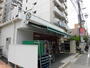スーパー　まいばすけっと 京成小岩駅南店（スーパー）まで360m