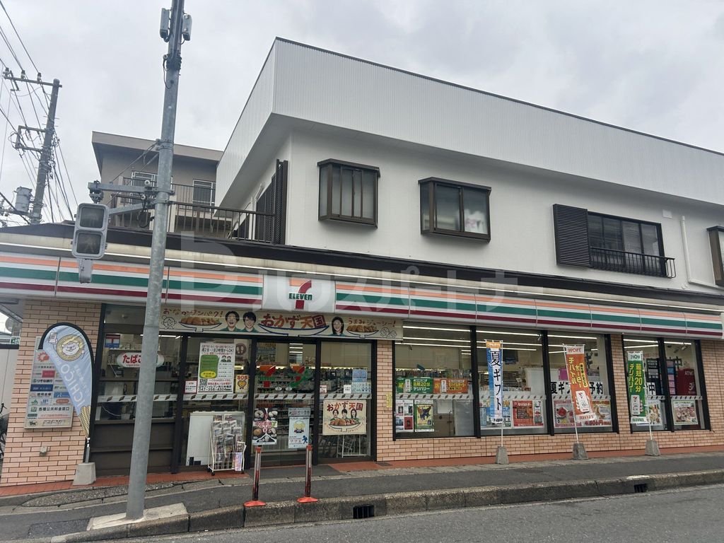 コンビニ　セブンイレブン市川本塩店（コンビニ）まで500m
