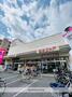 その他　クリーニングアップル東武ストア西尾久店（その他）まで1896m