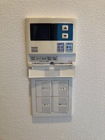 その他設備　設備