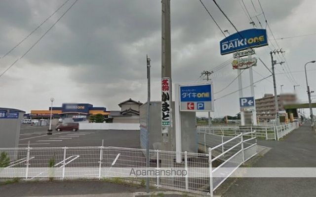 ホームセンター　ダイキ川島店（ホームセンター）まで2515m