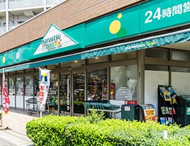 スーパー　マルエツ プチ 東日暮里店（スーパー）まで512m