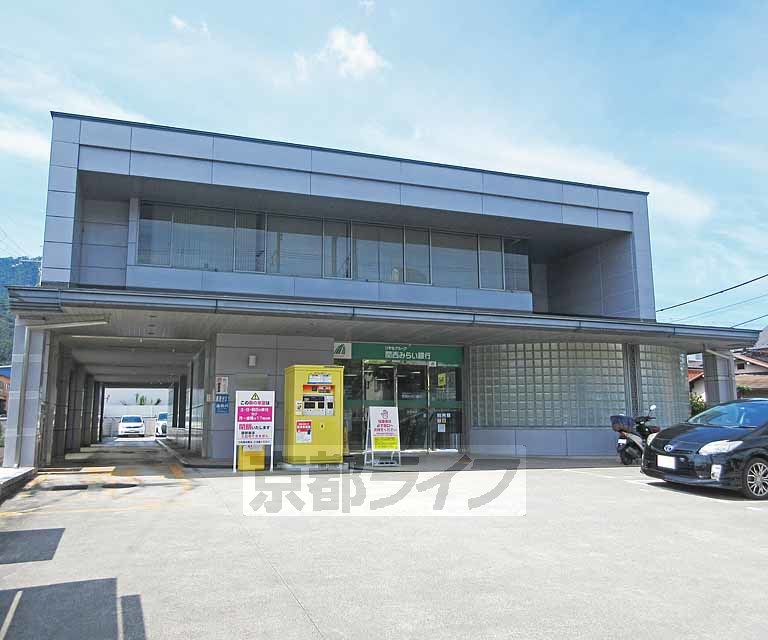 銀行　関西みらい銀行 唐崎支店（銀行）まで405m