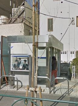 銀行　みずほ銀行 住吉駅前出張所（ATM）（銀行）まで514m