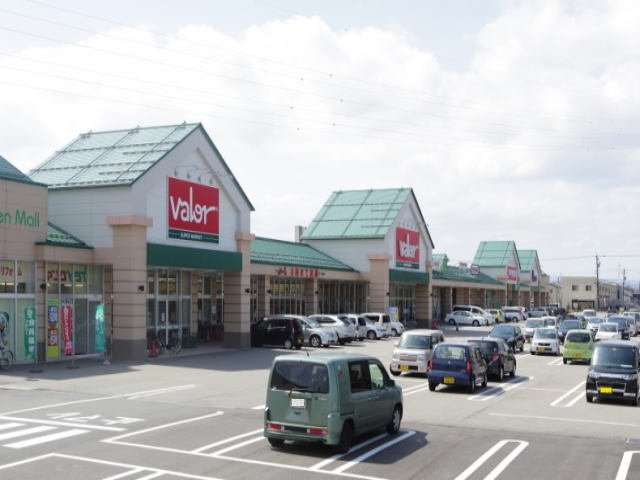 スーパー　バロー 中曽根店（スーパー）まで1227m