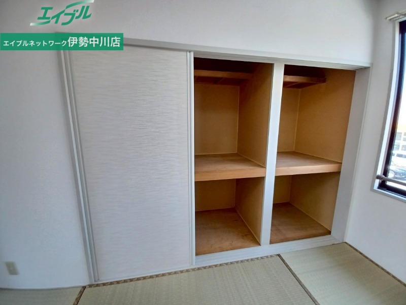 収納　同型タイプです。