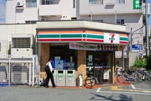 コンビニ　セブンイレブン阪神大物駅南店（コンビニ）まで860m