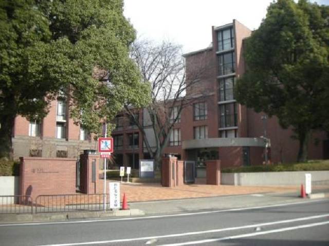 大学・短大　私立京都薬科大学（大学・短大）まで524m