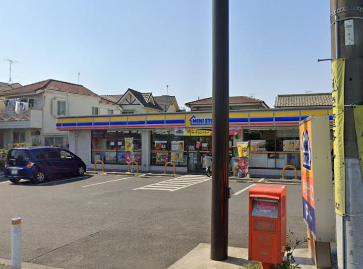 コンビニ　ミニストップ 野塩橋店（コンビニ）まで625m
