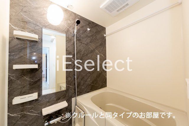 バス・シャワールーム　※同仕様の画像の為、実際とは異なります