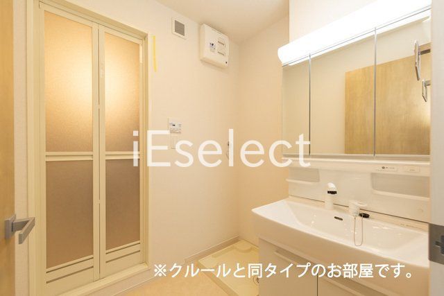 洗面設備　※同仕様の画像の為、実際とは異なります