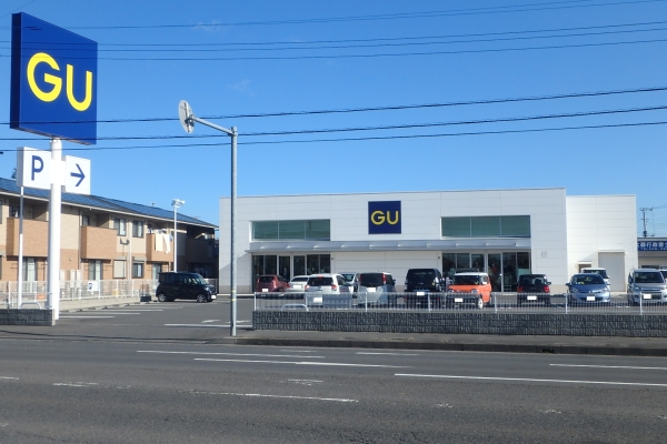 その他　ジーユー那珂店（その他）まで739m