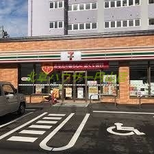 コンビニ　セブン-イレブン 札幌北４条西２５丁目店（コンビニ）まで263m