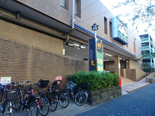 スーパー　ダイエー板橋サンゼリゼ店（スーパー）まで604m