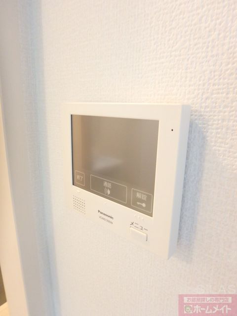 セキュリティ　同仕様