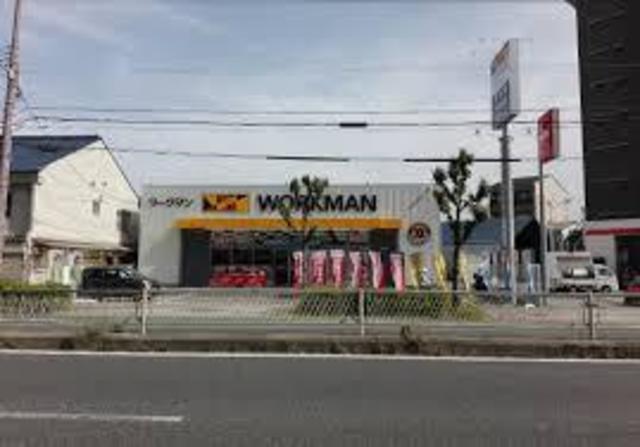 ショッピングセンター　ワークマン旭城北公園前店（ショッピングセンター）まで686m