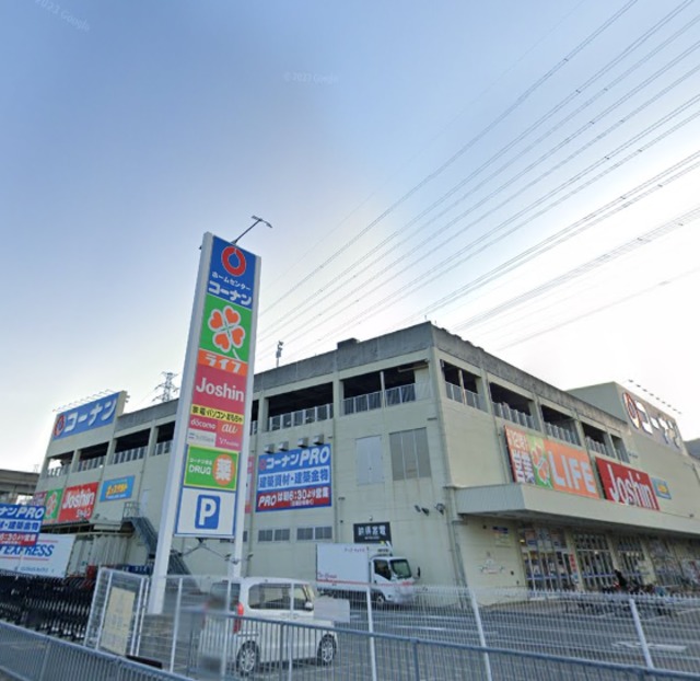 スーパー　ライフ新石切店（スーパー）まで795m