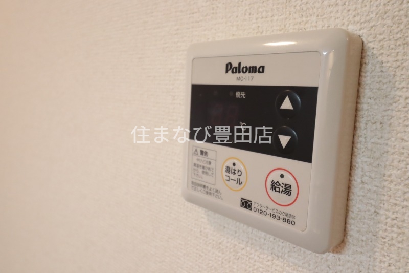 その他設備　同型別部屋写真