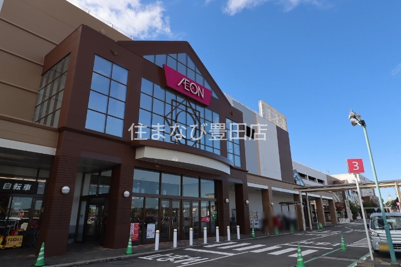 ショッピングセンター　イオン三好店（ショッピングセンター）まで1995m