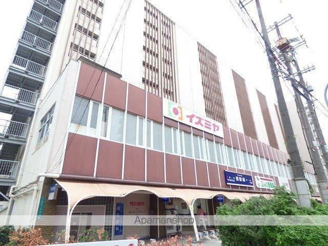 スーパー　イズミヤ平野店（スーパー）まで840m