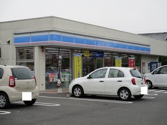 その他　ローソン宮崎祇園三丁目店（その他）まで170m