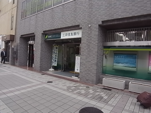 銀行　三井住友銀行 岡本支店（銀行）まで335m
