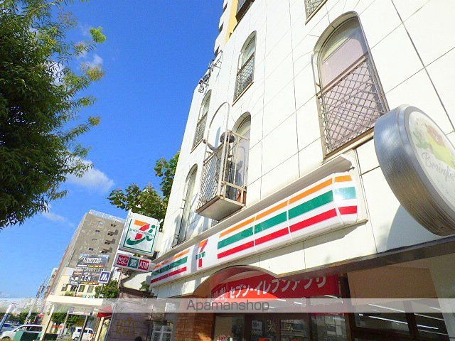 コンビニ　セブンイレブン（コンビニ）まで1761m