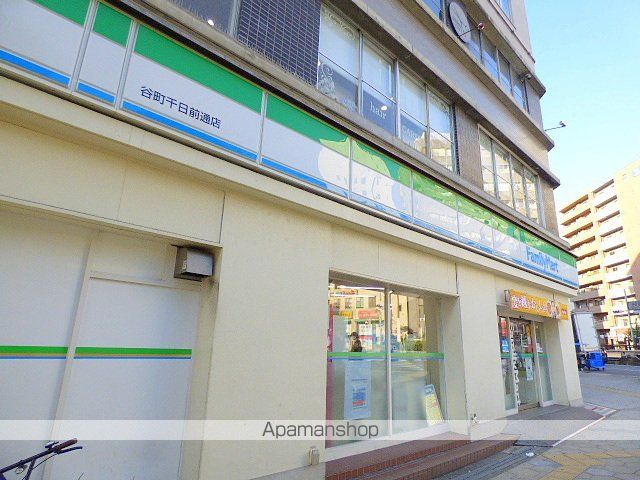コンビニ　ファミリーマート（コンビニ）まで1753m