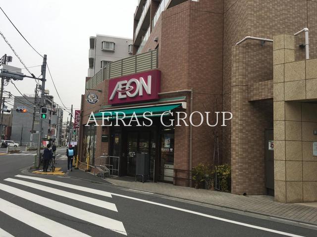 スーパー　まいばすけっと 上板橋３丁目店（スーパー）まで252m