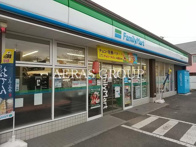 コンビニ　ファミリーマート 小金原二丁目店（コンビニ）まで297m