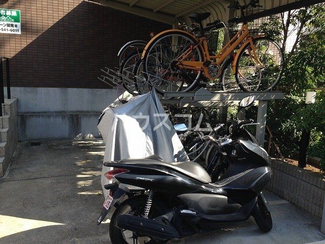 その他共有部分