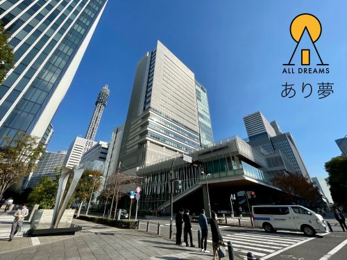 大学・短大　神奈川大学 みなとみらいキャンハ?ス（大学・短大）まで611m